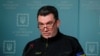 Данілов: Росія готується до «максимальної ескалації», найважчі бої – попереду