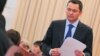 Президент отправил в отставку правительство Бабанова