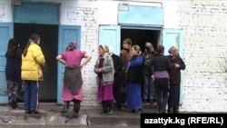 Женская колония в селе Степное.