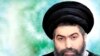 مرکز اسناد انقلاب اسلامی هم «ندامتنامه» منتشر کرد