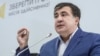 В Адміністрації президента спростували заяву Саакашвілі про «темники»