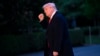 АҚШ президенті Дональд Трамп