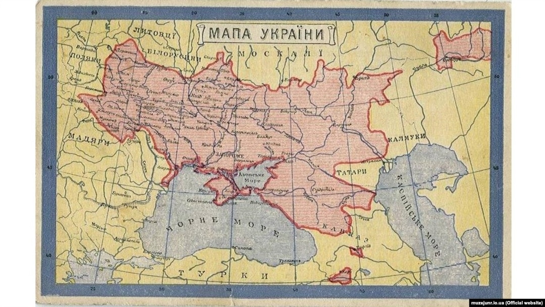 Крим на поштовій листівці «Мапа України». Видавництво «Вісті з Запоріжжя». Львів, 1910-і роки