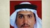 رهبر القاعده در عراق مجروح شد