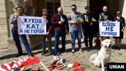 Акція проти повернення проспекту в Харкові імені маршала Жукова
