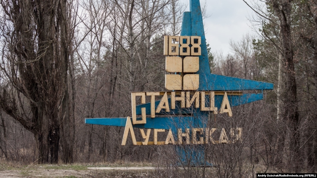 Домовленість про розведення сил біля Станиці Луганській – один з результатів перемовин Тристоронньої контактної групи в Мінську 1 березня 2017 року