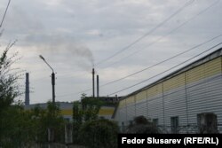 Завод "Реметалл-С" в Отрадном, Самарская область