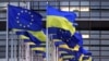 Рада ЄС погодила надання Україні 18 мільярдів євро 