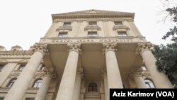 Azərbaycan Respublikası Xarici İşlər Nazirliyi