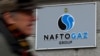 Уряд призначив чотирьох в.о. членів правління «Нафтогазу» – Мінекономіки