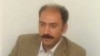 نگرانی انجمن بين المللی ايدز از بازداشت علايی