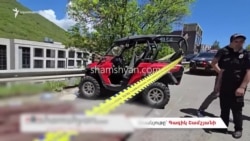 «Պրծավ, վսյո , սաղ հանեցին». ողբերգությունից հետո Ծաղկաձորում կվադրոցիկլ չկա