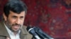 احمدی نژاد: ایران بر سر حقوق اساسی خود مذاکره نمی کند