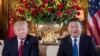 Трампнинг янги божлари: Хитойга ҳам бошоғриқ, ҳам имконият 