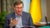 На засіданні комітету Ради щодо Полякова оприлюднили відео слідства у так званій «бурштиновій справі»