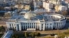 Депутати довели рівень мінімальної зарплати до 5 тисяч гривень рівно