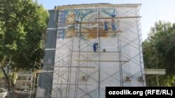 Тошкентда оқ ранг билан бўяб ташланган мозаика қайта тикланган эди
