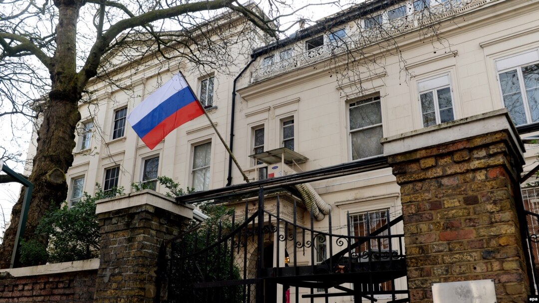 Ruska ambasada u Londonu