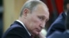 У Сербії через візит Путіна перекроїли історичний календар