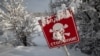 США поставят Украине ракеты, мины и антидроновые системы