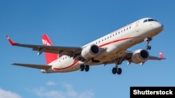 Georgian airways