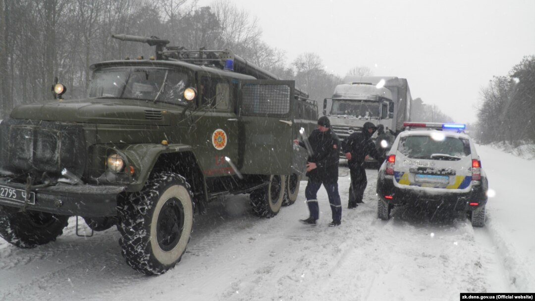 Фото із сайту ДСНС України у Закарпатській області