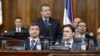 Skupština Srbije usvojila Rezoluciju o Kosovu, skinuta tajnost sa platforme