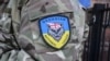 У Росії заборонили і назвали терористичною організацією «Грузинський національний легіон» – ФСБ