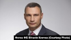 Мер Києва додав, що влада столиці збільшує кількість місць у лікарнях для пацієнтів із COVID-19»