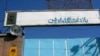 «جرائم امنیتی تا حد اخلال در ترافیک تقلیل یافته است»