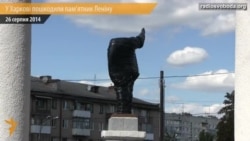 Ленін у Харкові залишився без голови (відео)