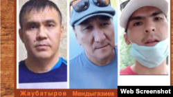 Құқық қорғаушылардың сарапшылар кеңесі жариялаған сурет. Скриншот.