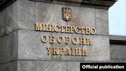 За даними відомства, понад 90% кодифікованого озброєння було вироблено в Україні