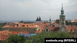 Прага