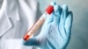 covid 19 generic