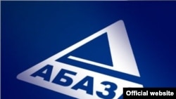 Сегодня вещание телеканала "Абаза" ограничивается Сухумом и окрестностями
