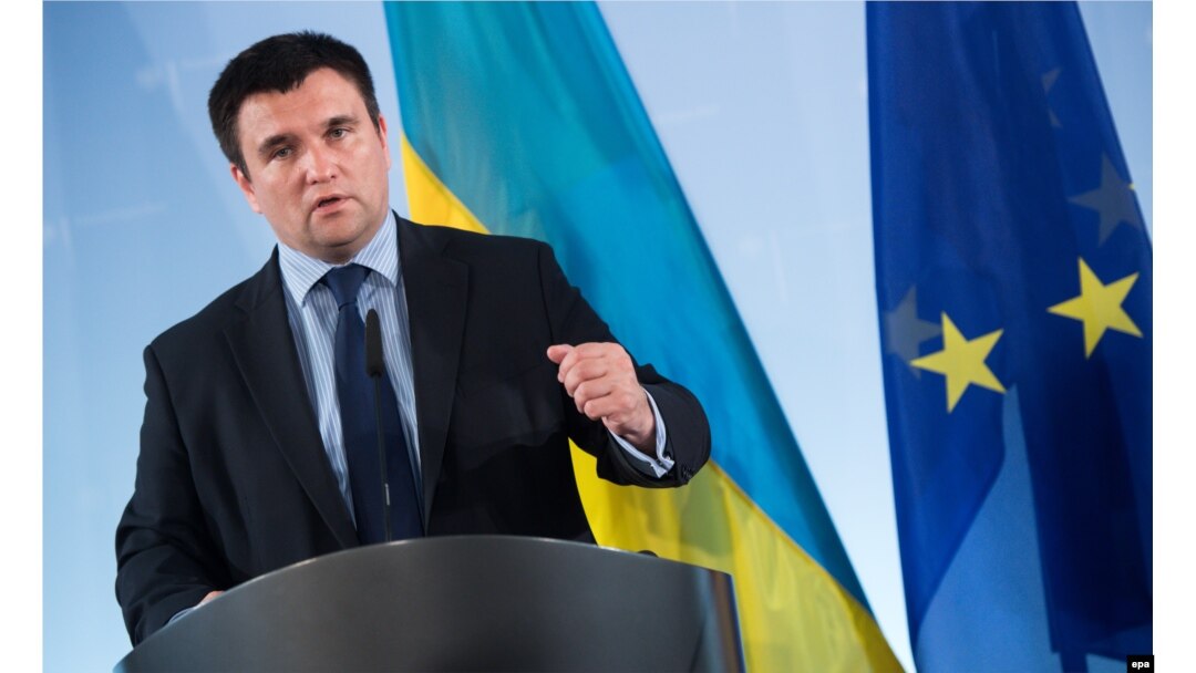 Павло Клімкін