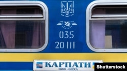 Запускають додаткові рейси на шість популярних напрямків