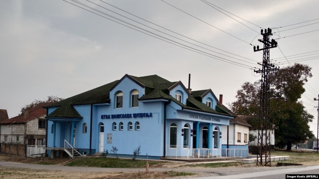 Kuća u Hrtkovcima koju je Šešelj kupio