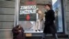 Ekonomski neizvesna godina za Srbiju