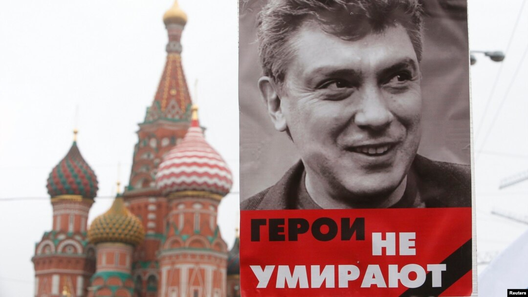 Плакат під час маршу пам'яті Нємцова у Москві. 1 березня 2015 року