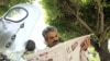 «پيشنهاد مقابله به مثل با ترور دانشمندان هسته ای»