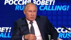 Путин о российской версии керченского конфликта 