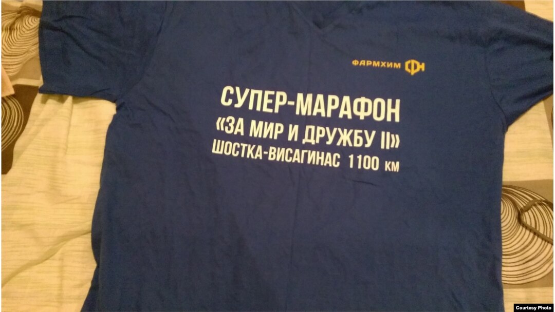 З архіву Дмитра Васільцова