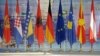 ЄС готує стратегію прийняття країн Західних Балкан