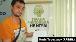 Канат Байбачин, муж бывшей судьи Алматинского городского суда Кульпаш Утемисовой. Алматы, 3 июня 2014 года.