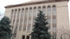 Սահմանադրական դատարանի շենքը Երևանում