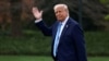 Президент США Дональд Трамп