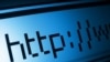 وب ۳؛ اینترنت در آستانه دگرگونی 