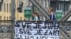 Bilbord podrške ministru Emiru Suljagiću, Sarajevo, maj 2011